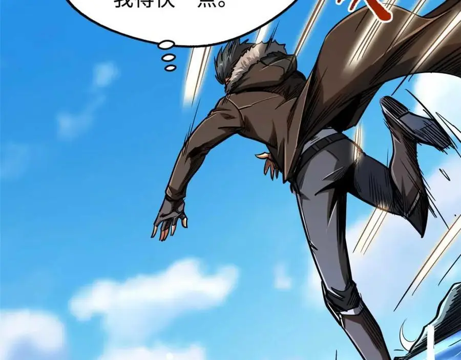 206 海底生机23