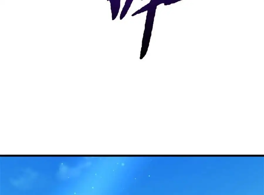 208 海空之争！106