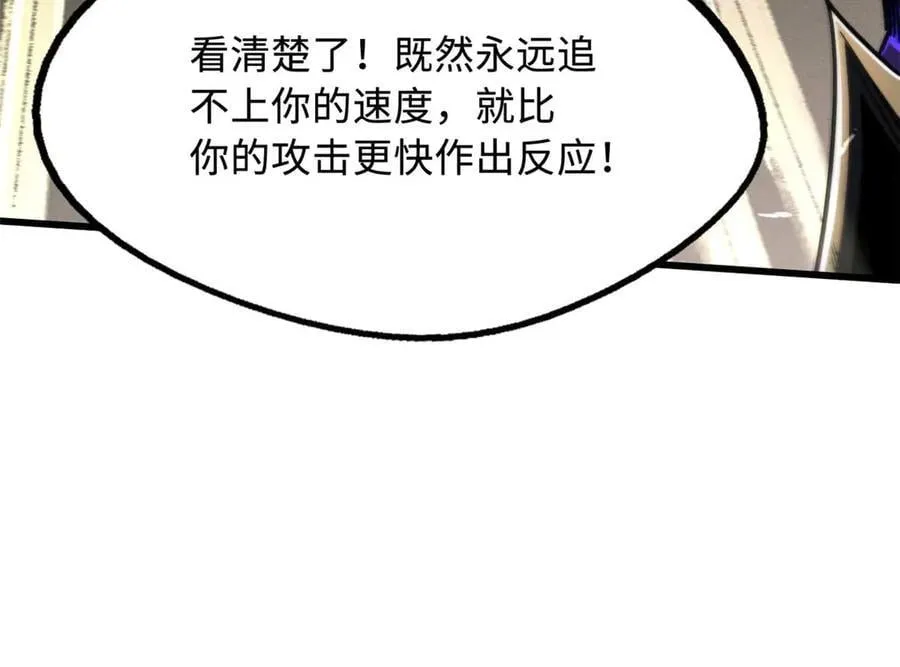 258 真正的开始123