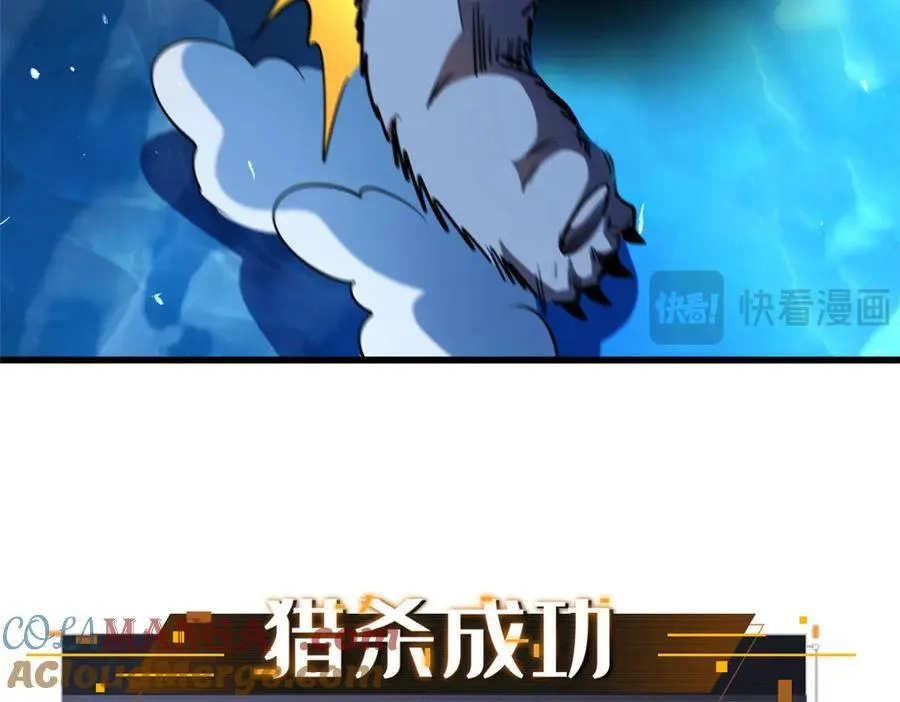 237 龙象击168