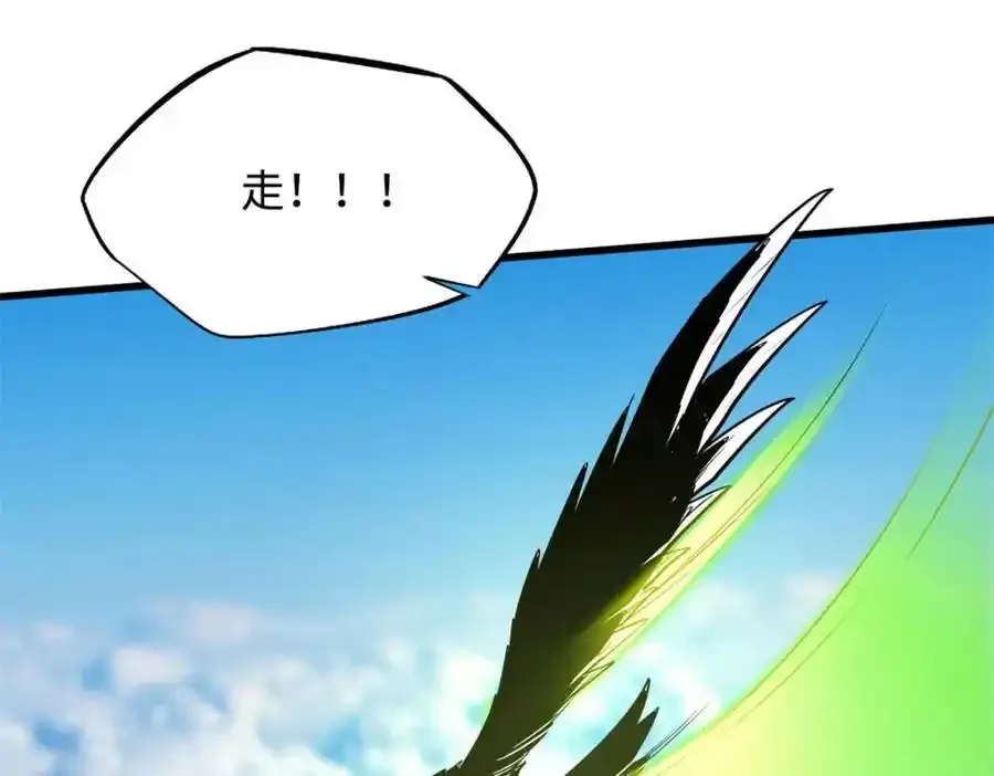 217 死中求生79