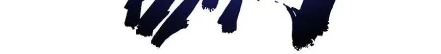 229 女神军团十三战将16