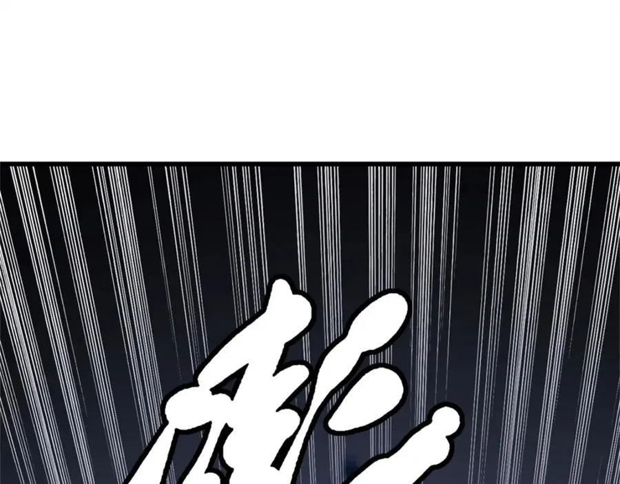 225 喋血冰原174
