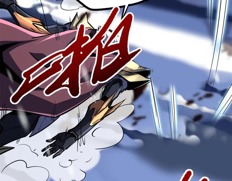 184 接管黑神庇护所！15