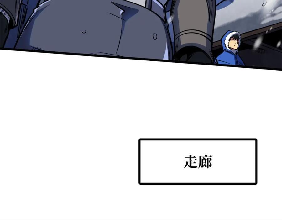 184 接管黑神庇护所！66