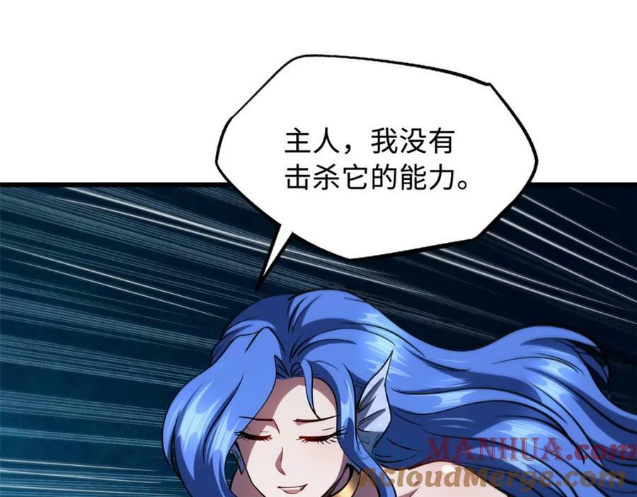 164 海神公主128