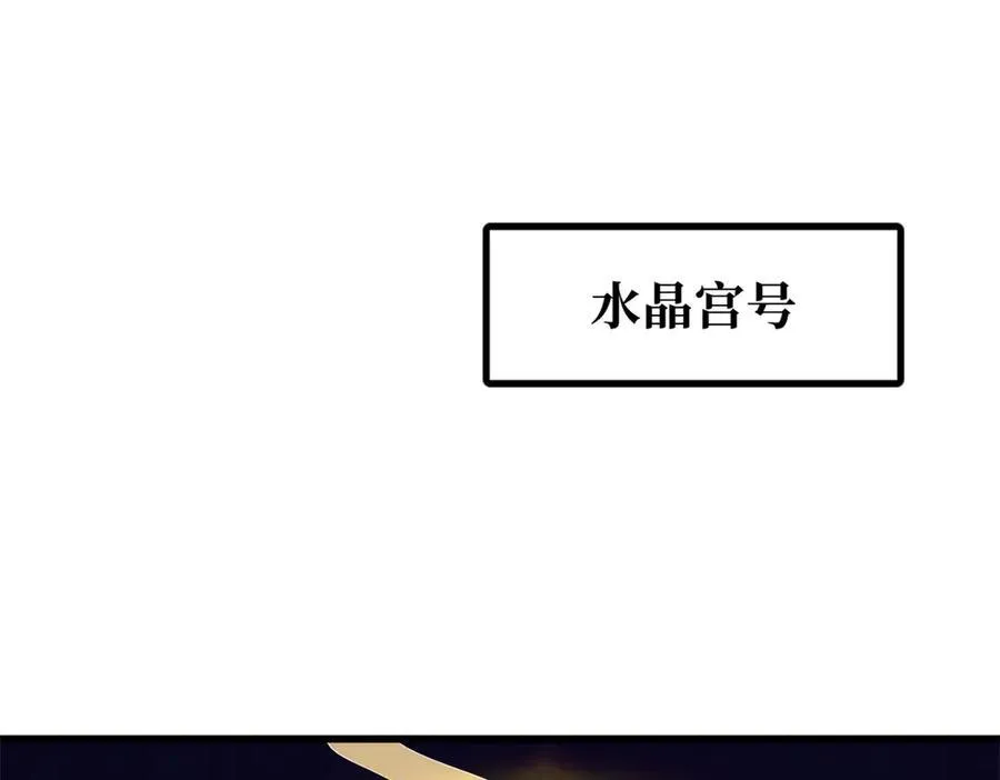 247 洞玄经突破2