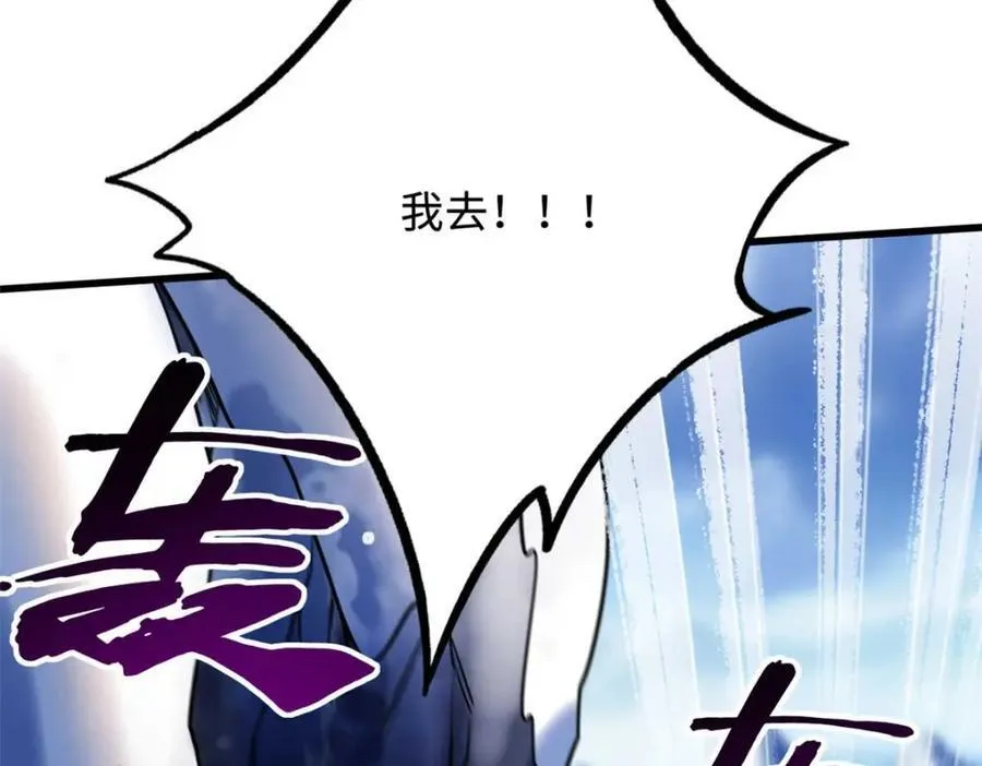 227 人才之争39