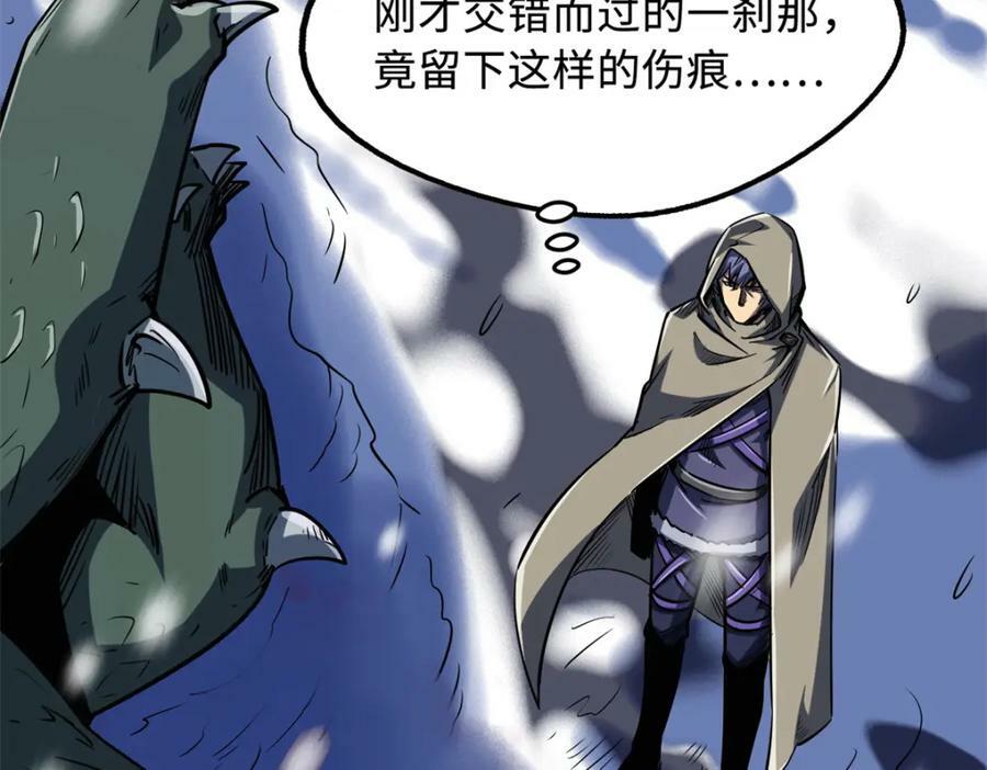168 军人之耻39