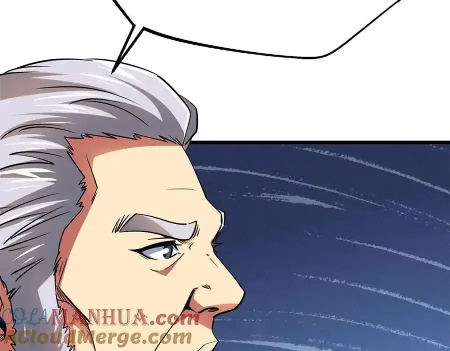218 诡计116