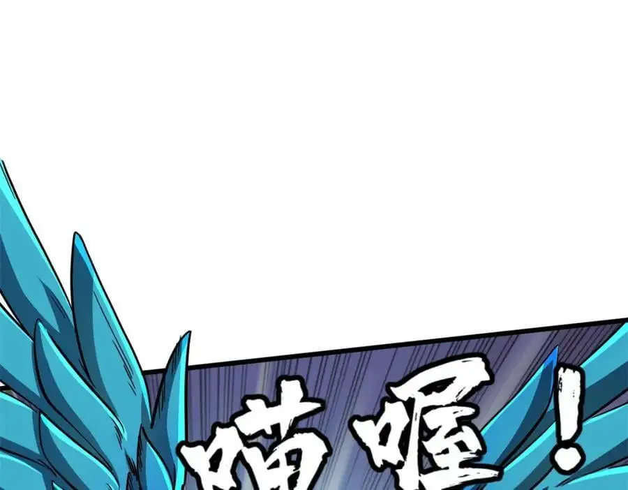208 海空之争！125