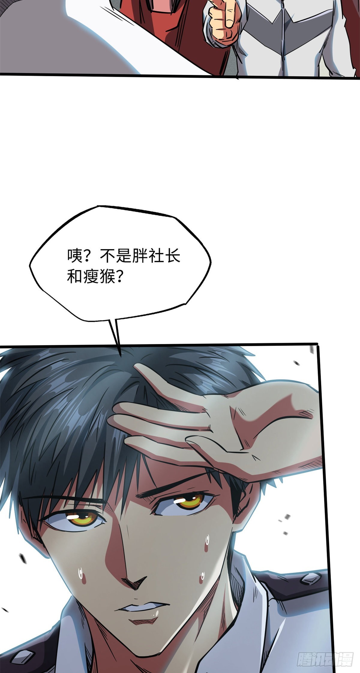 59 机甲对决32