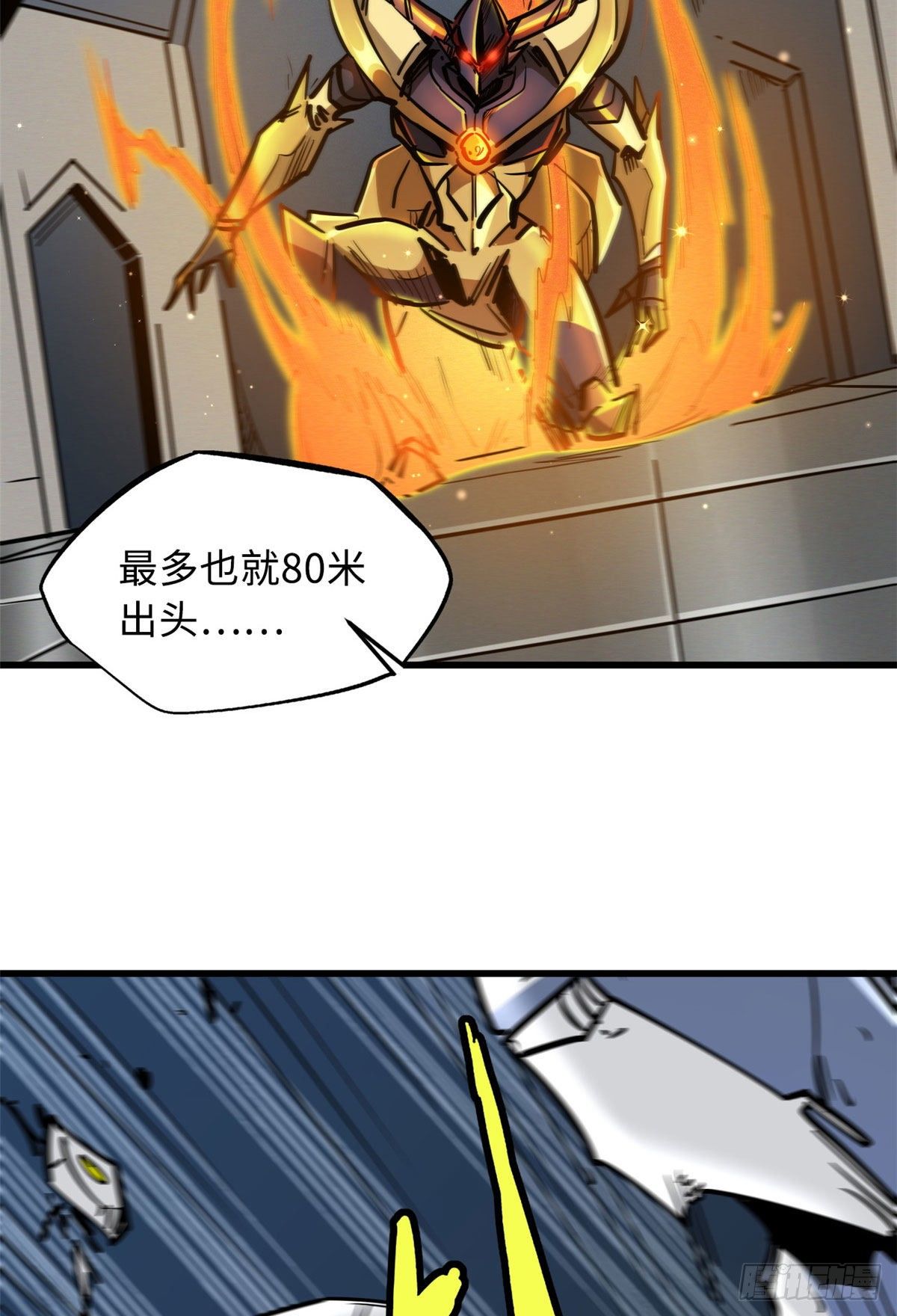 19 B神再现10