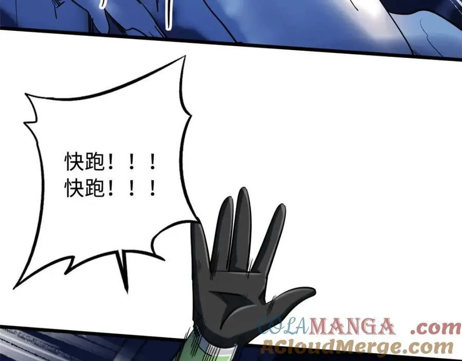 227 人才之争32
