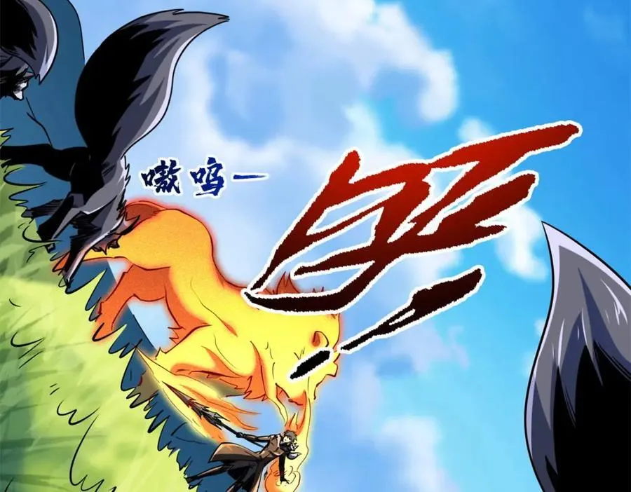 231 狼王101