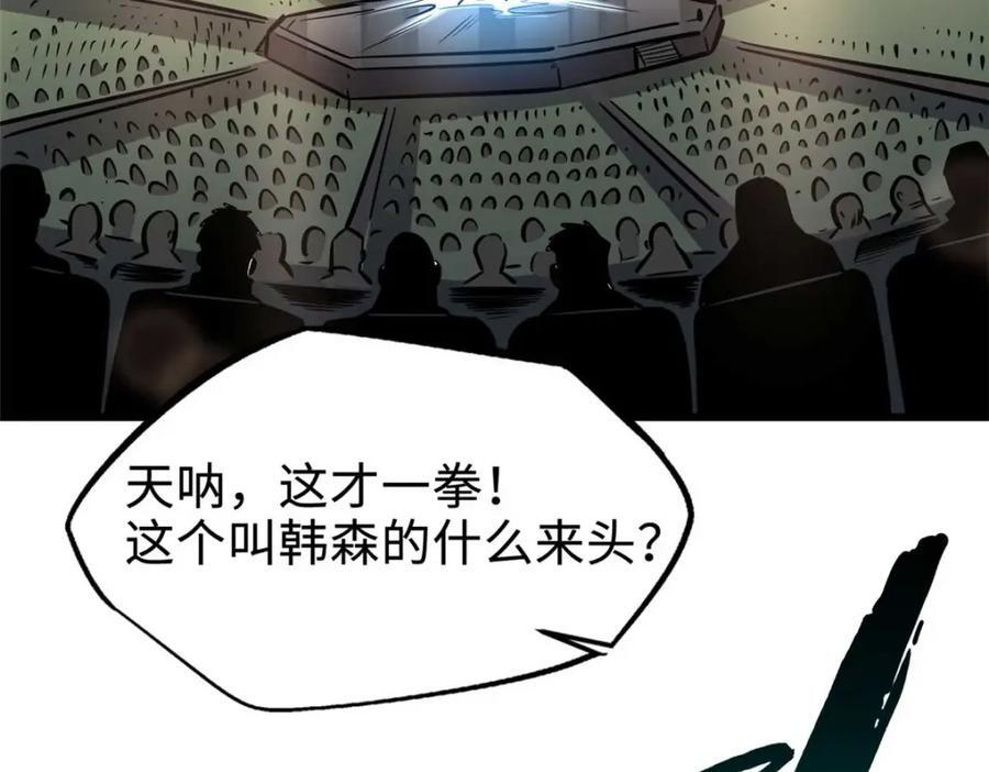 179 微晶体vs冰肌玉骨102