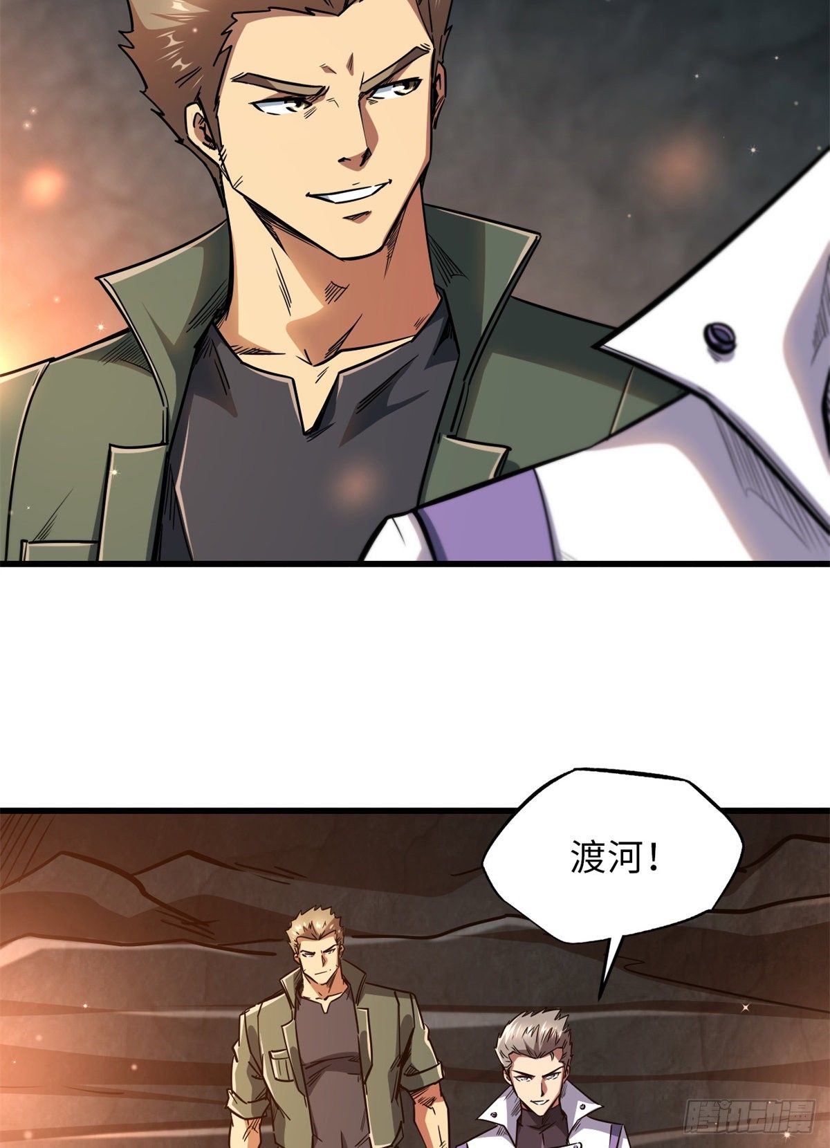 11 蛋碎一身24
