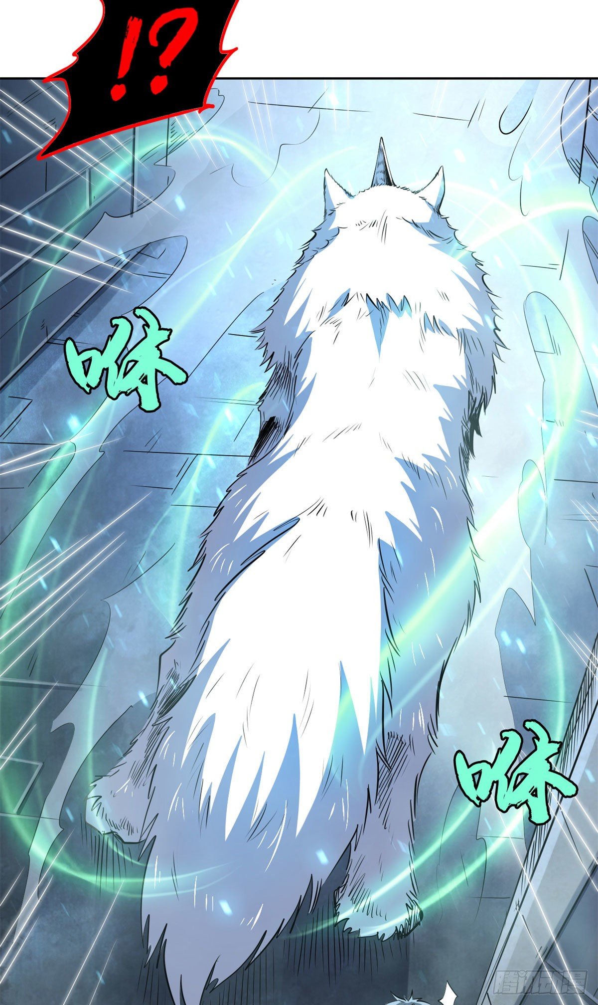 01 屁股狂魔29