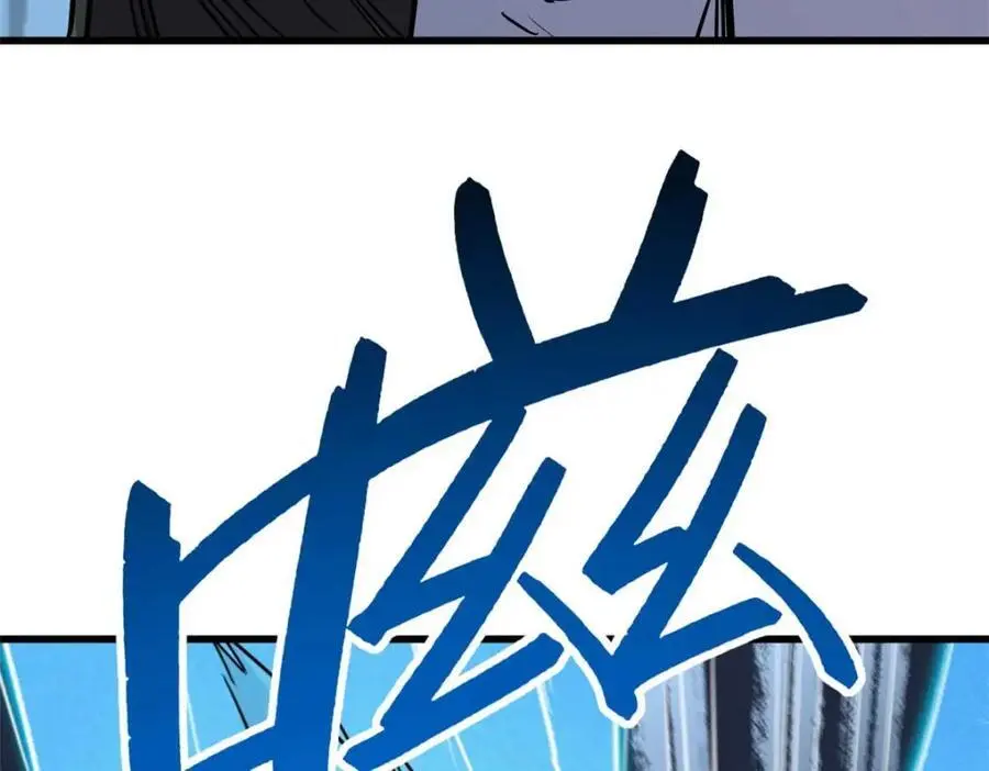194 冰肌玉骨术之决77