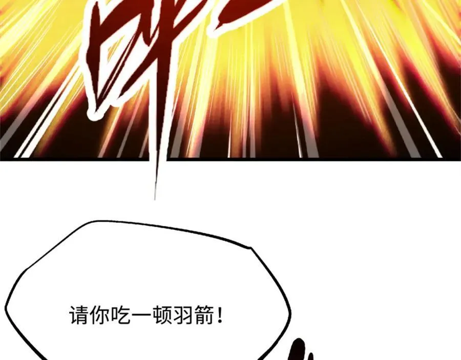 225 喋血冰原149