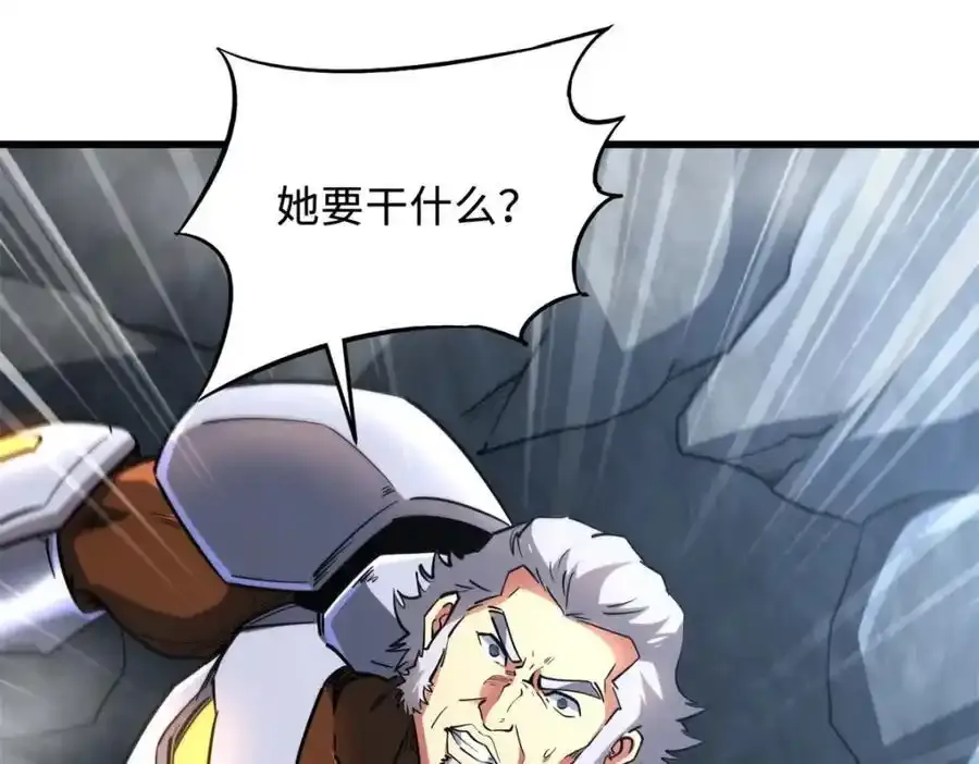 217 死中求生118