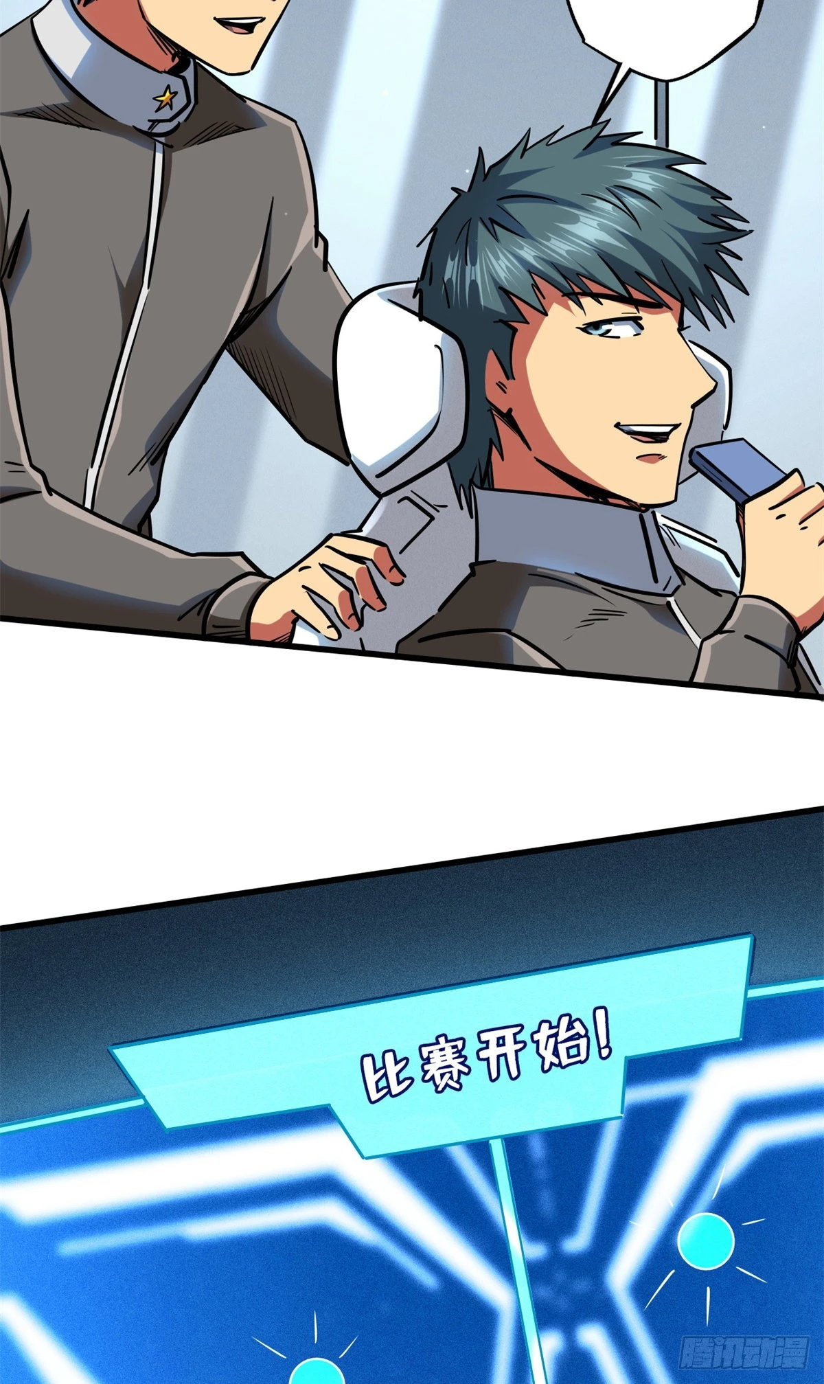 85 三手天王25