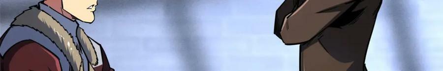 165 “封”之一字10