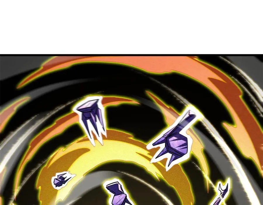 247 洞玄经突破117