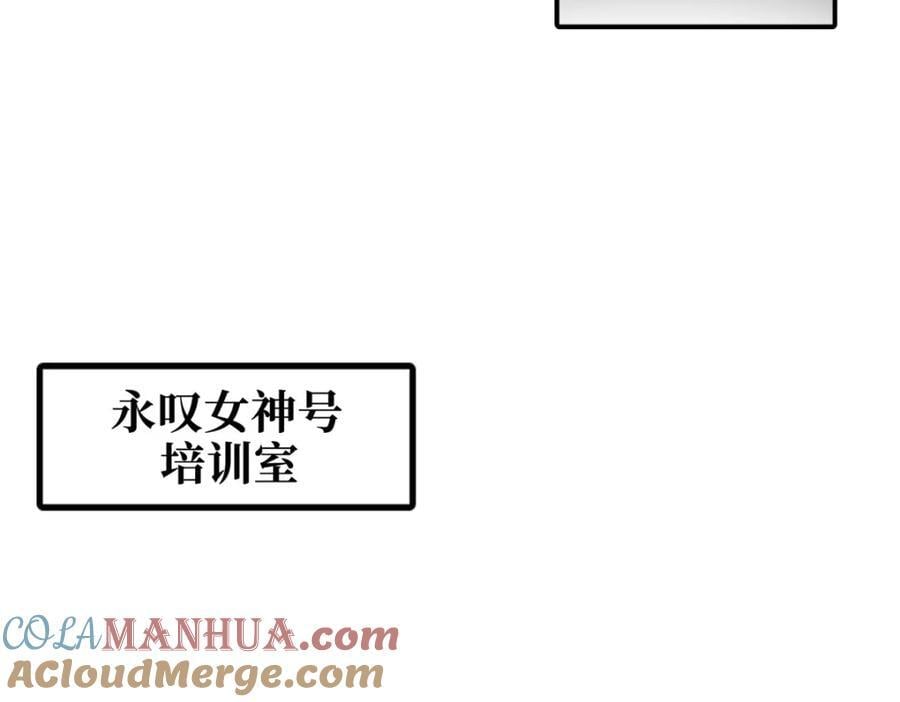 176 憋屈的黑神32