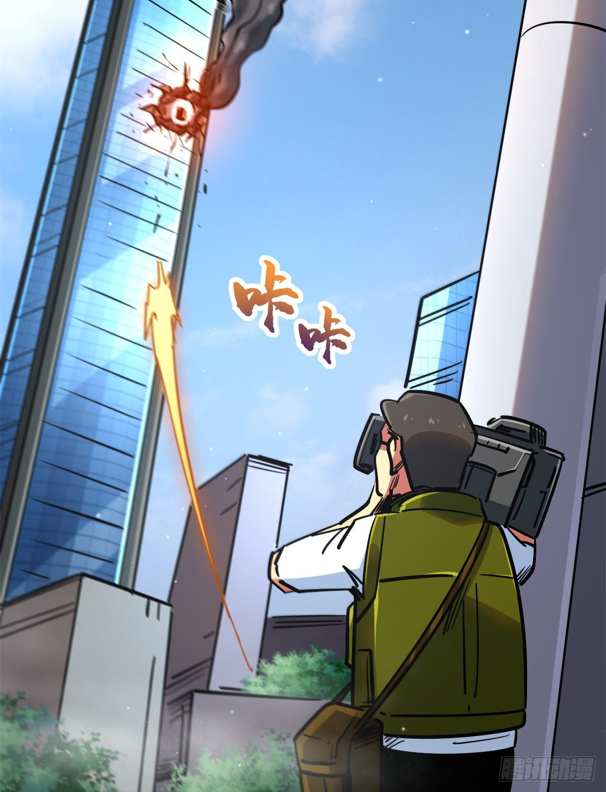 29 B神大战金角修罗25