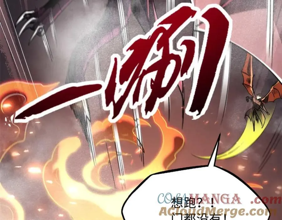 226 击杀！火鳞暴龙兽兽魂！32