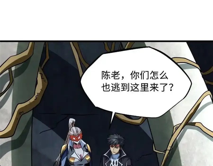 218 诡计71