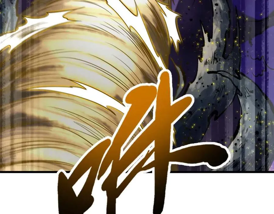 245 重重杀机89
