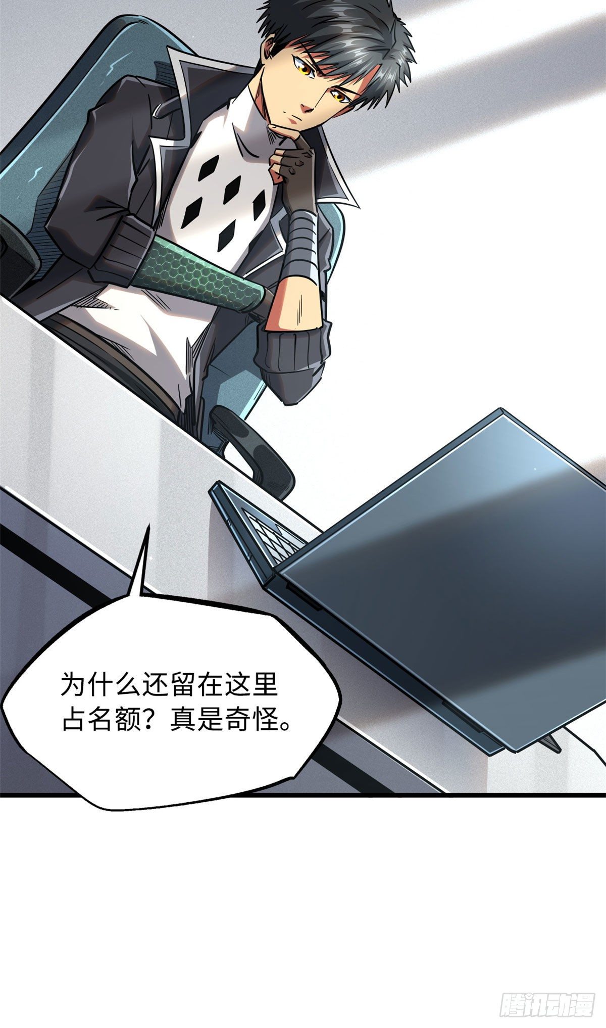 40 进化者三级难度26