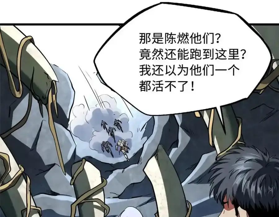 218 诡计65