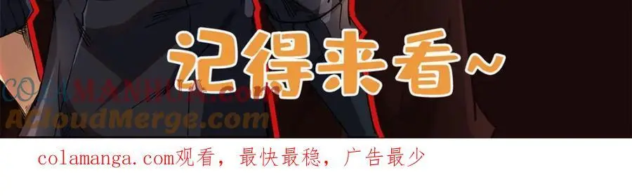 200 碾压的实力168