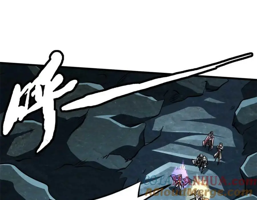 205 白虎御风32