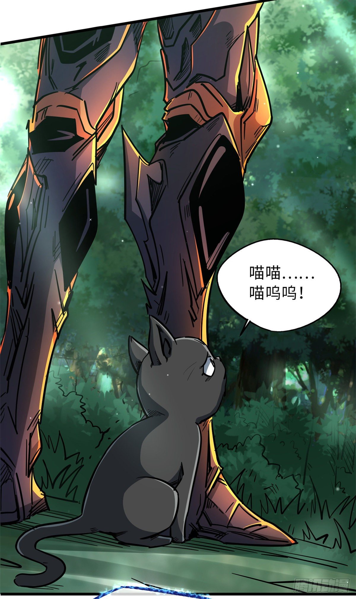13 巨大的蛋蛋11