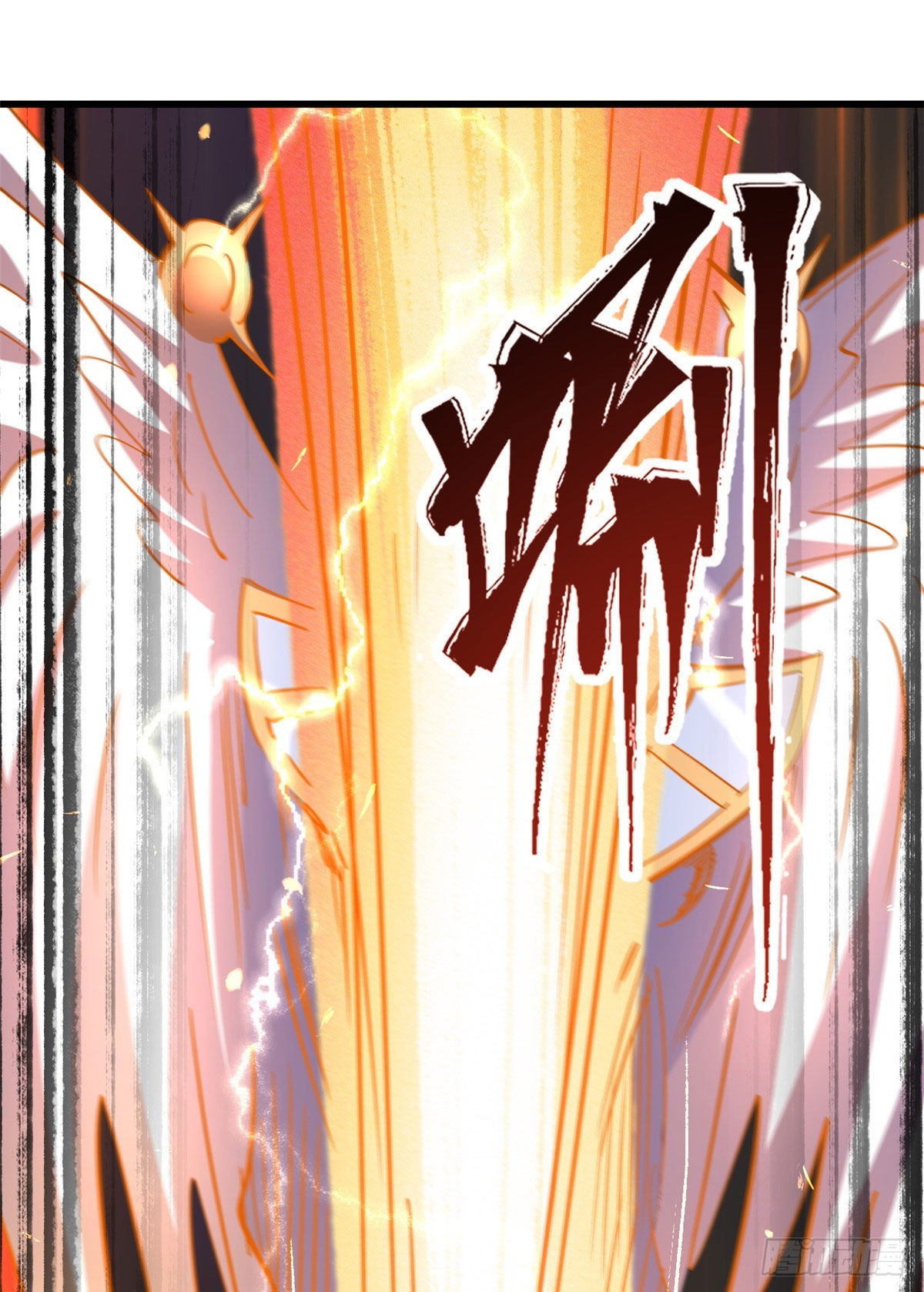82 围攻50
