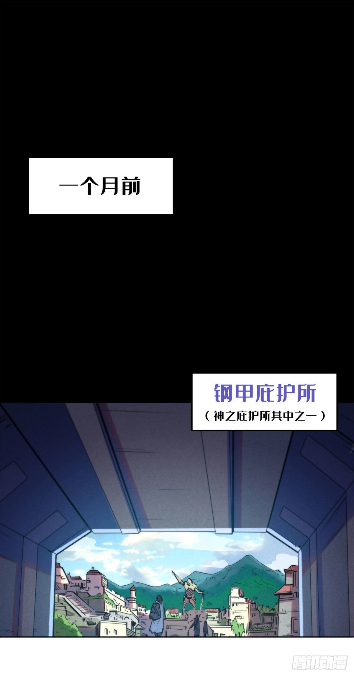 01 屁股狂魔21
