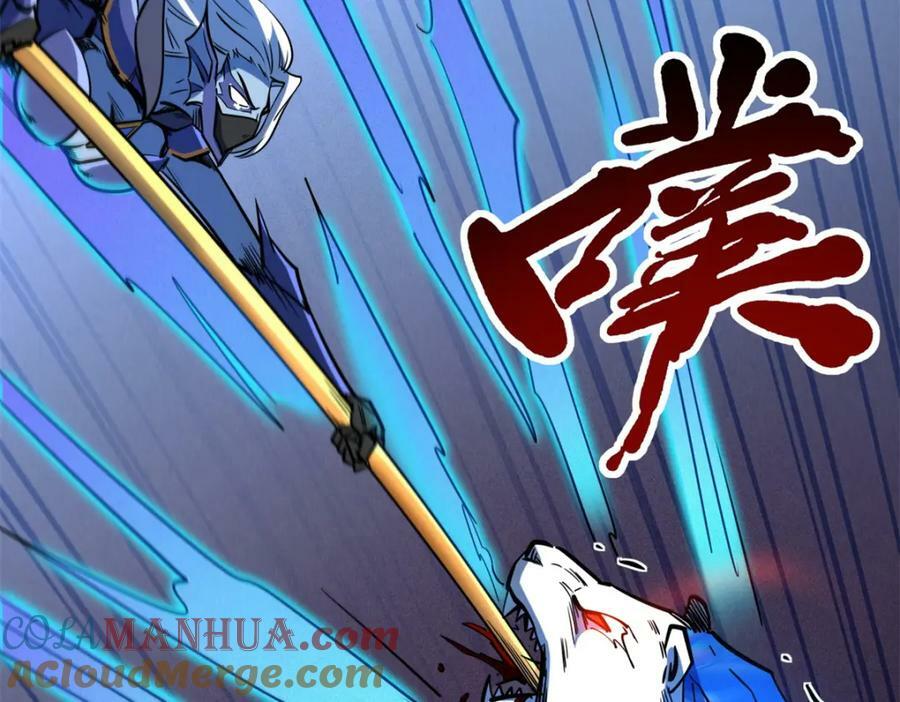 145 雪姬的效忠72