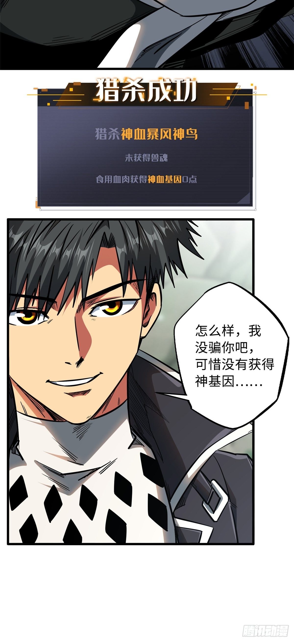 14 免费美女陪练14