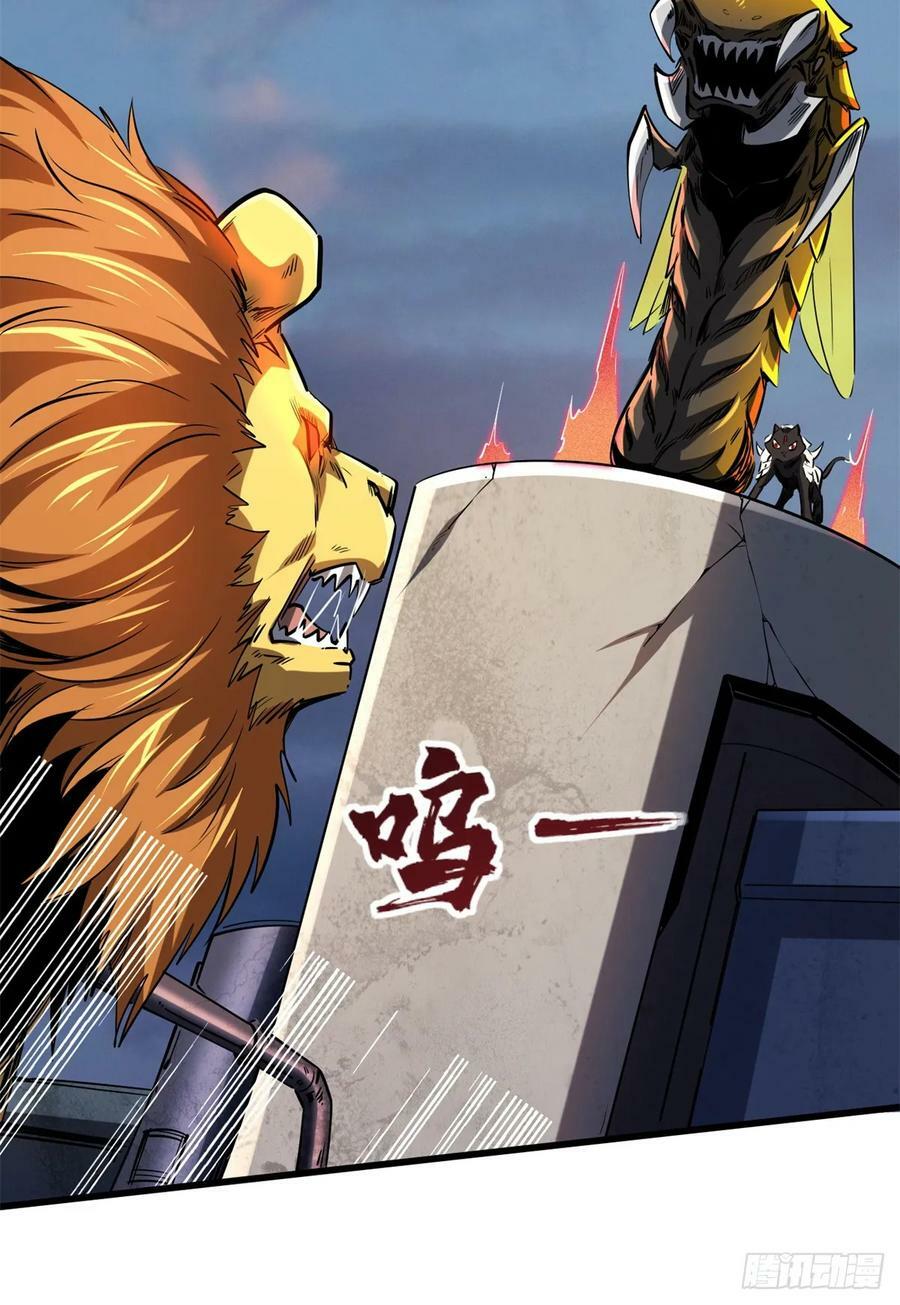 129 有仇必报金毛吼25