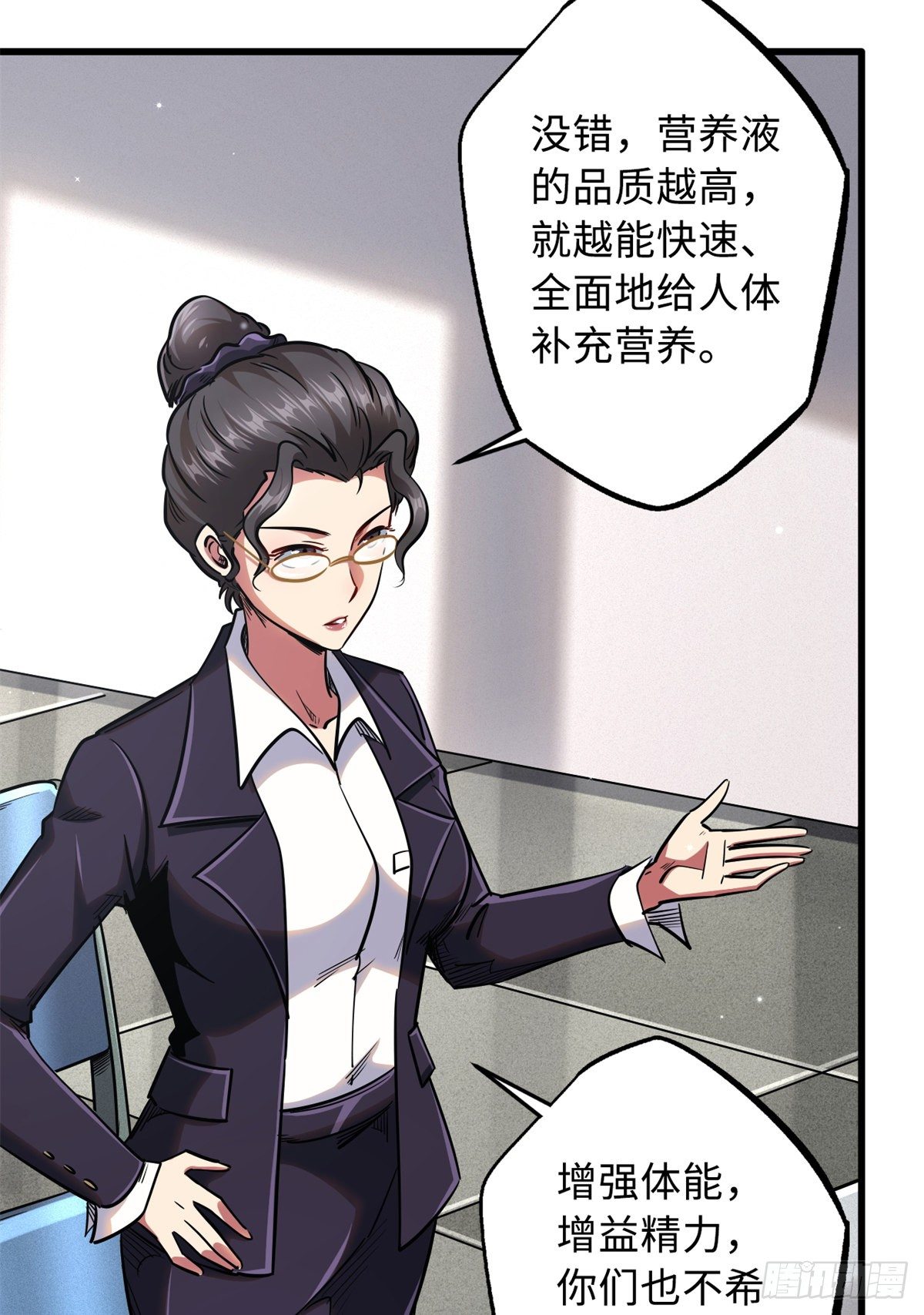 34 圣天使13