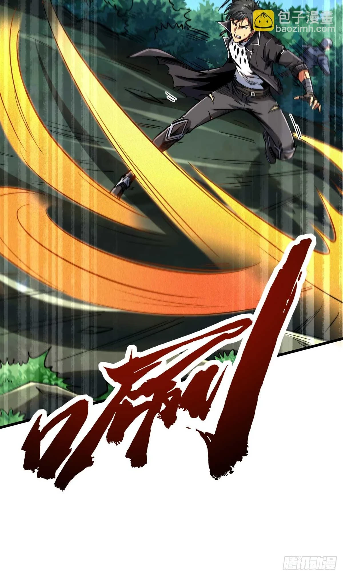 125 巨型蜗牛21