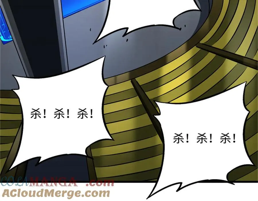 254 B神归来124