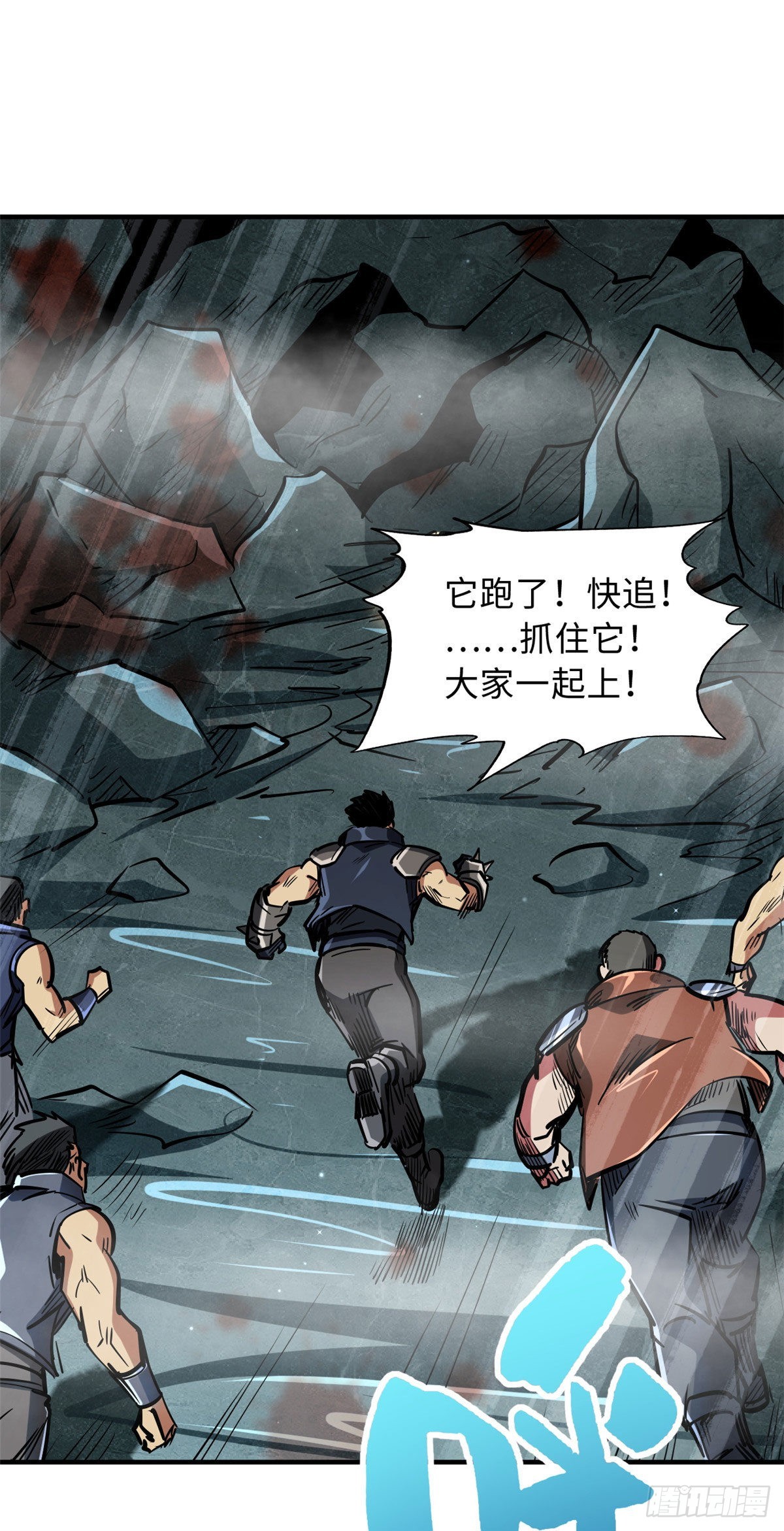 45 证明自己46