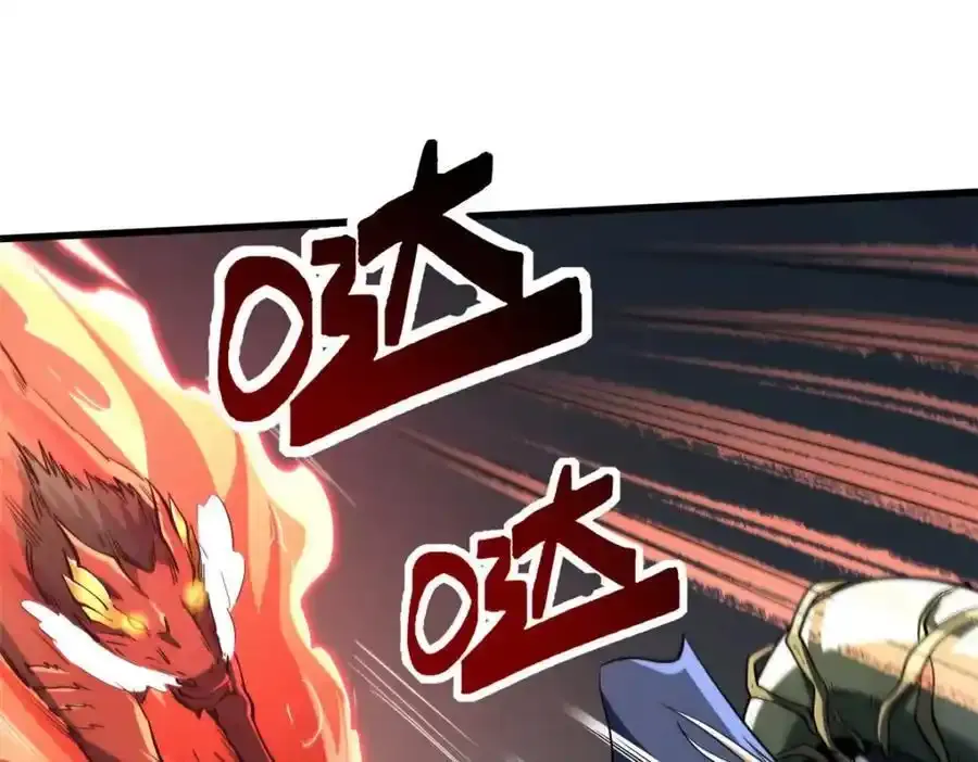 218 诡计47