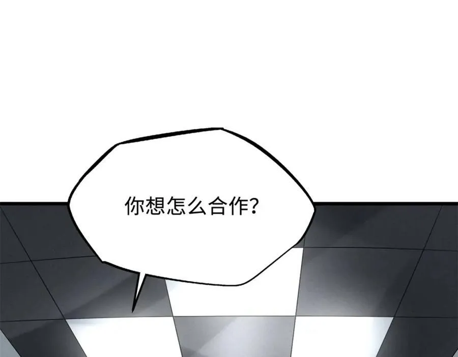 231 狼王65
