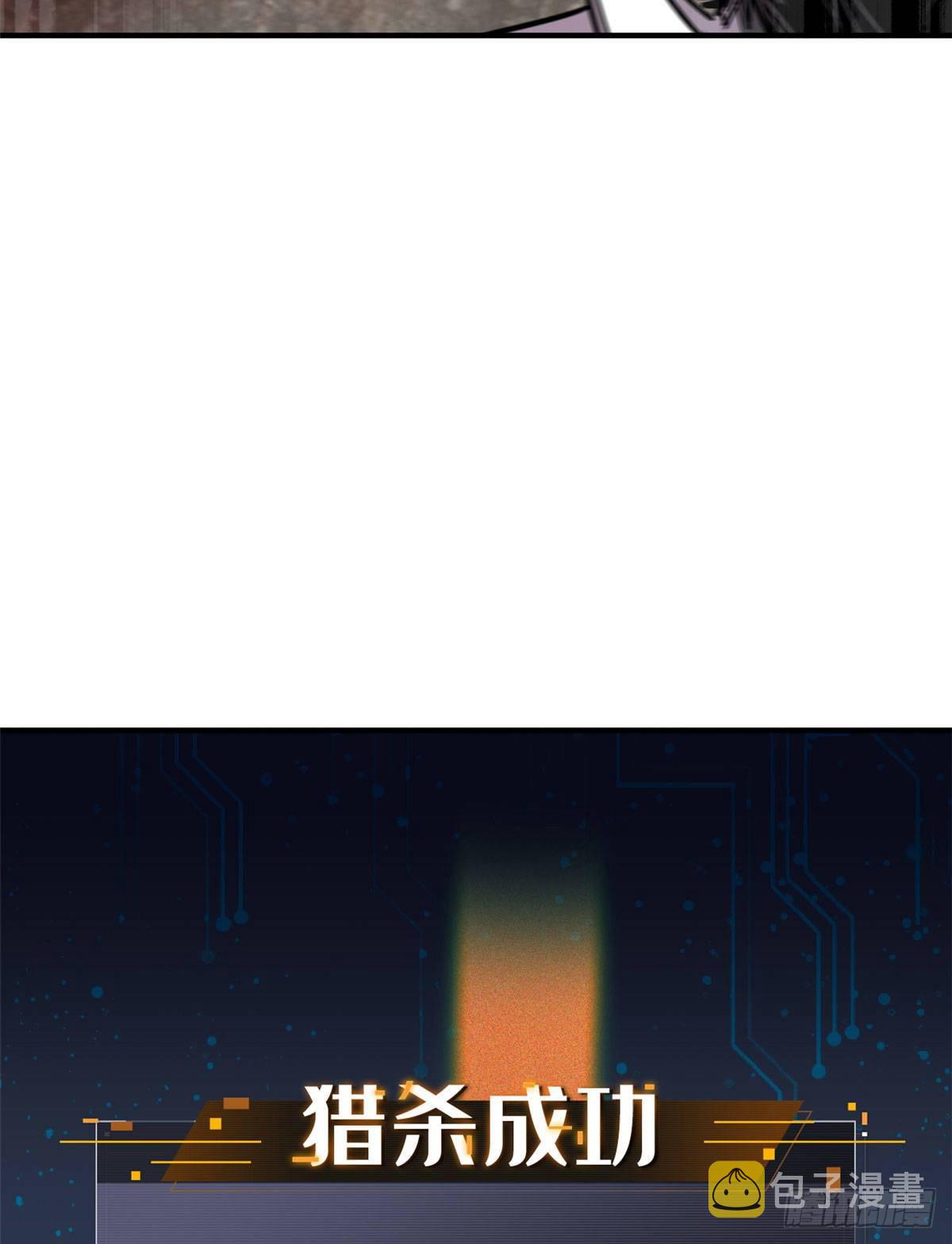 05 死定了啊52